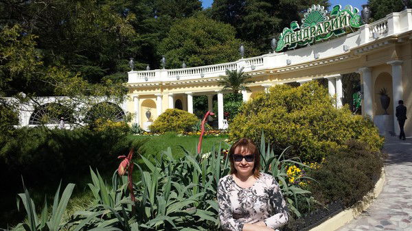 Розалия Кузьмина