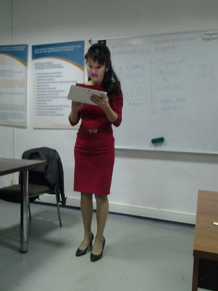 Айжан Усенова