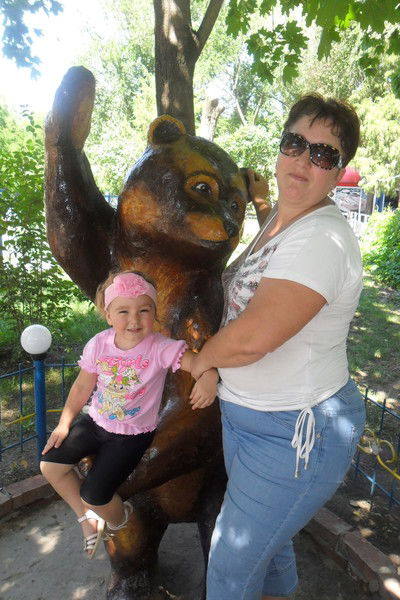 Алиса Марченко