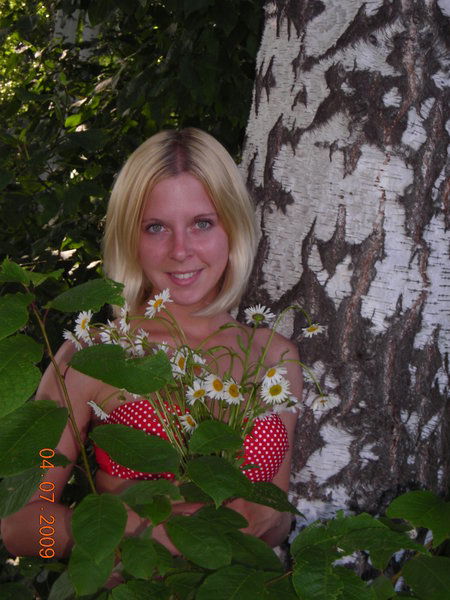 Юлия Башкирова