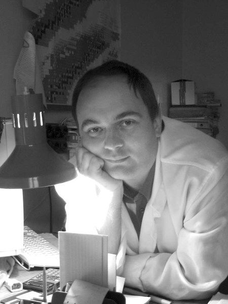 Сергей Марков