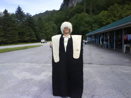 Инна Вагапова