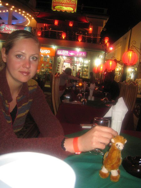 Люба Пологотина