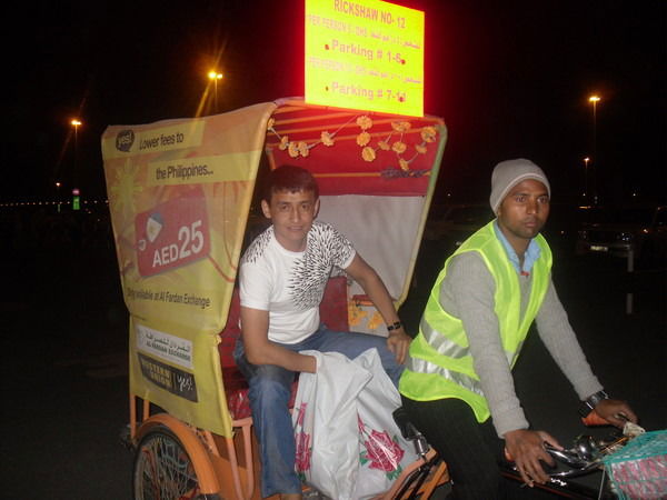 Ренат Назаров