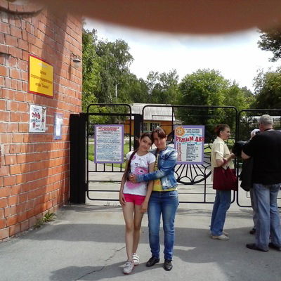 Ольга Гагарина