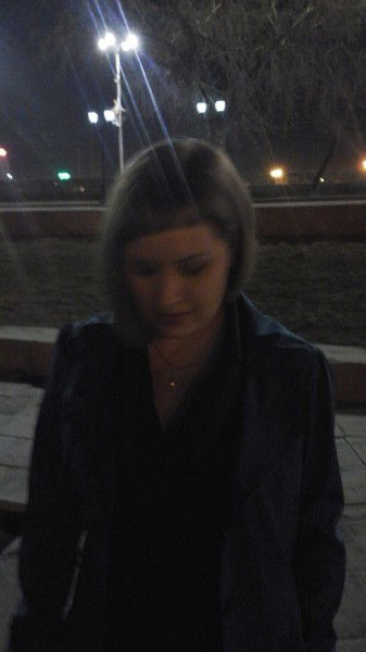 Елена Елена