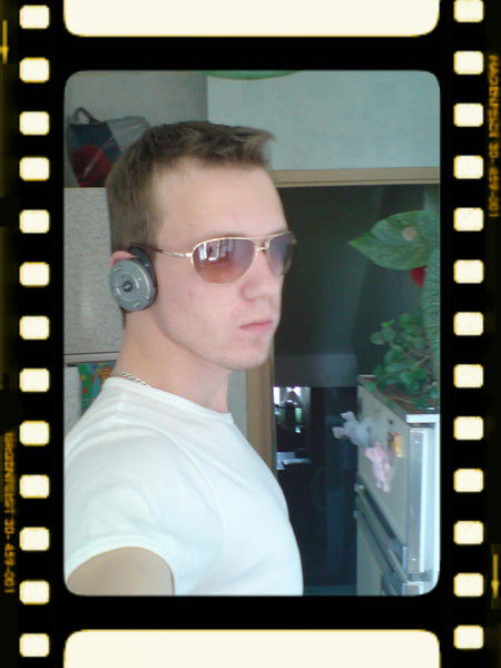 Тема Малыхин