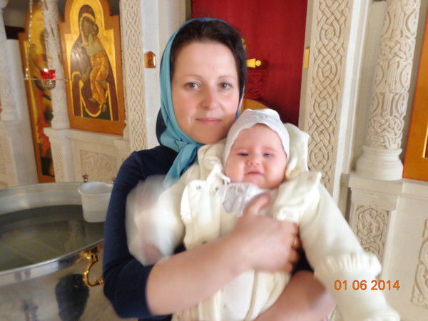 Марина Варбан