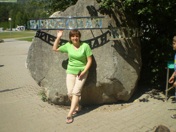 Анна Савченко