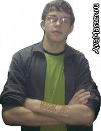 Ильгиз Сарманаев