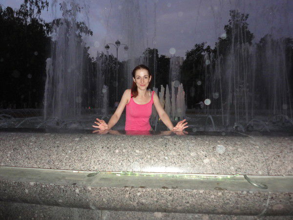 Ирина Александровна