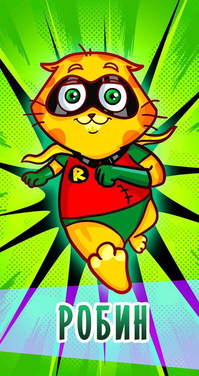 Дима Бондарчук