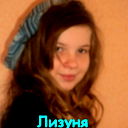 Lizuna:)***@ Vorobeva:)***@