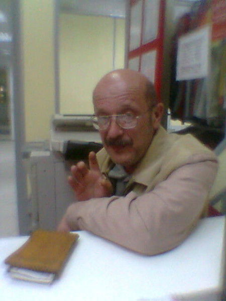 Сергей Скоков