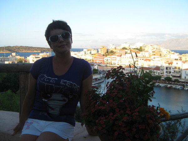 Наталья Трофимова