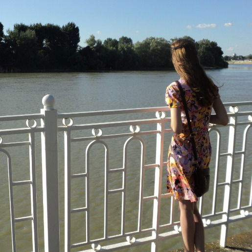 Юлия Меркульева