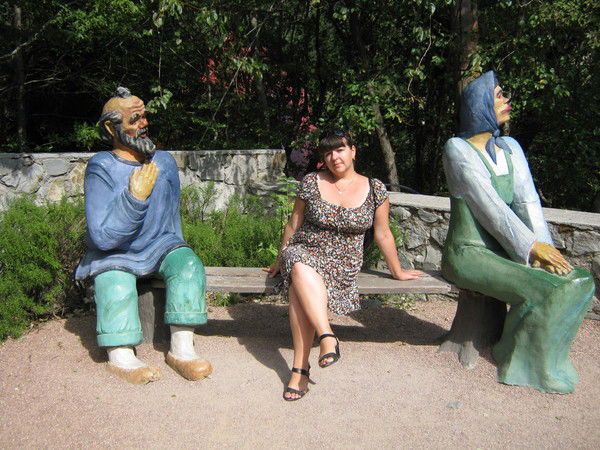 Екатерина .....