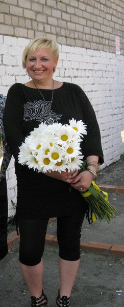 Елена Слесарева