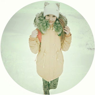 Карина Салахова