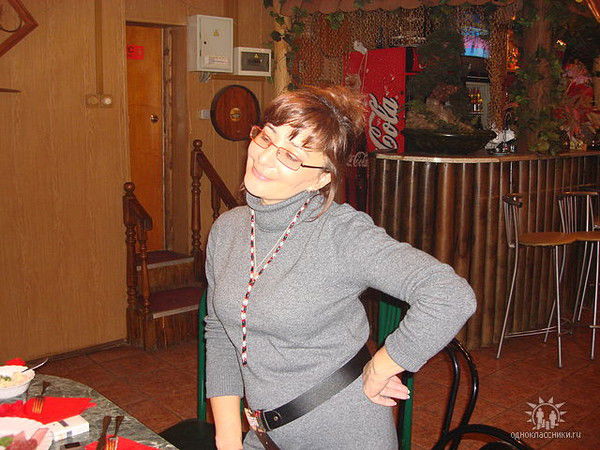 Ирина Першина