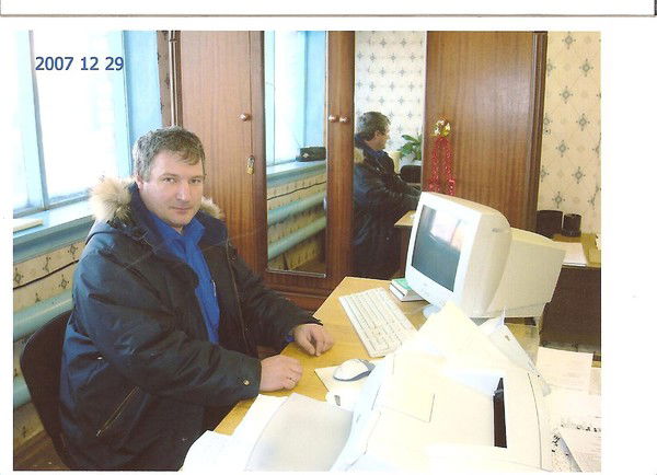 Александр Михайлов