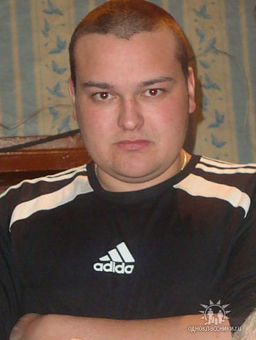 Максим Николаевич