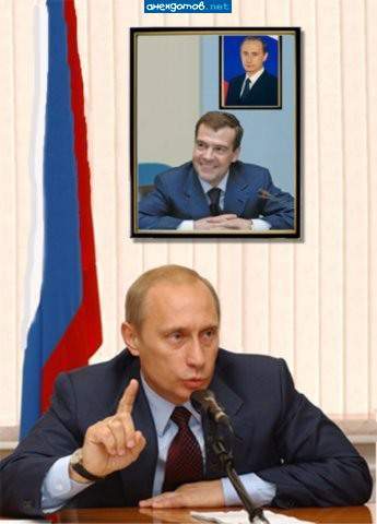 Максат Тельманский