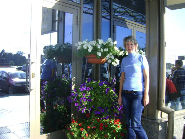 Вера Вдовина