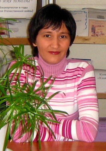 Зульфия Шакирова