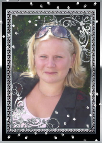 Ольга Савчук