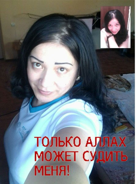 Гульнисам Файзуллина