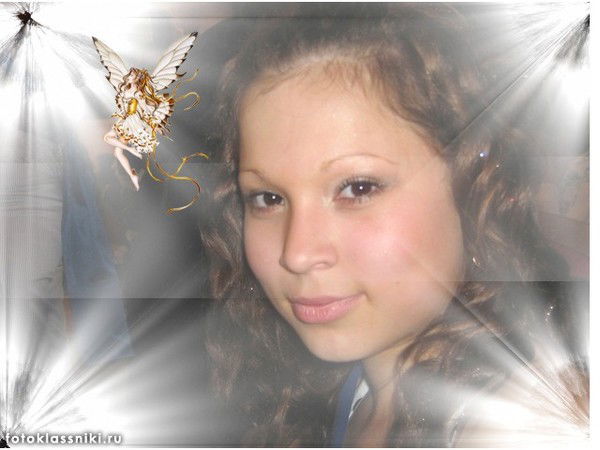 Татьяна Фахрутдинова