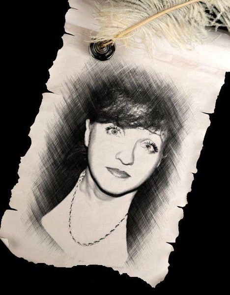 Елена Гришина