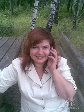 Людмила Бондаровец