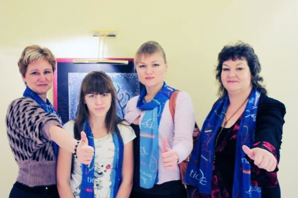 Татьяна Иванова