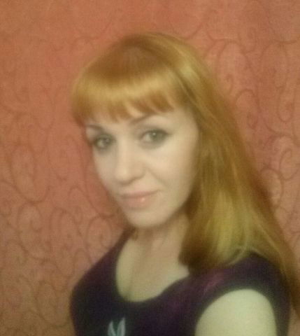 Ольга Буланова