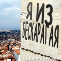 Куаныш Оразбеков