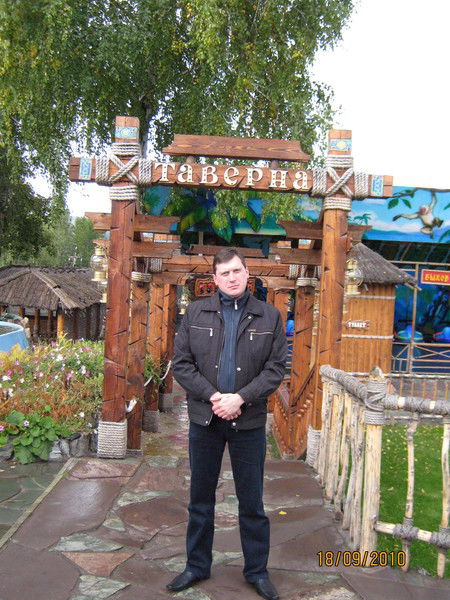 Сергей Ломакин