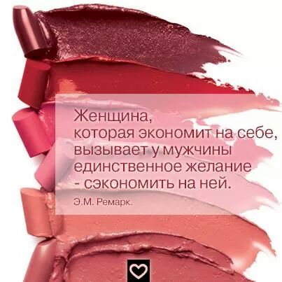 Лаура Алибаева