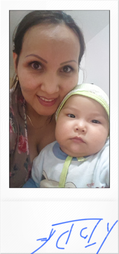 Жайнагул Скакова