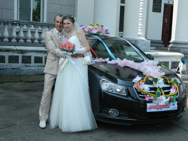 Катерина !!!