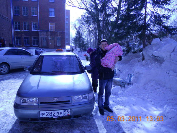 Александр Азаров