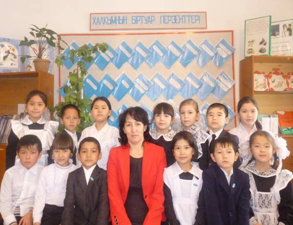 Замзагуль Кыстаубаева