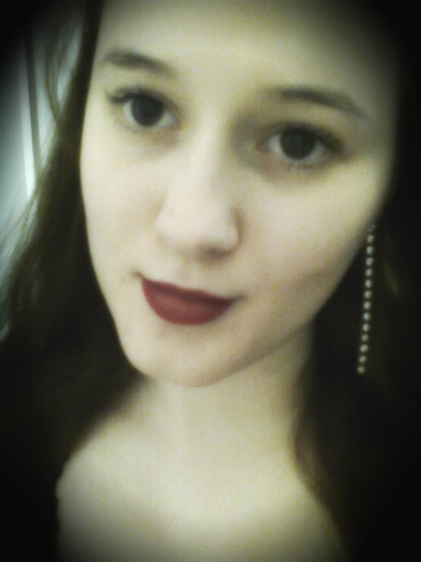 Лена Старцева