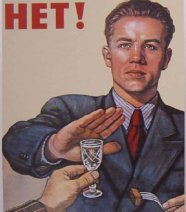 Роман Степанов