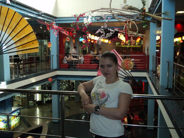 Кристина Кочкина