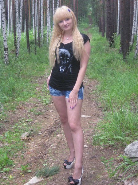 Юлия Мосиян