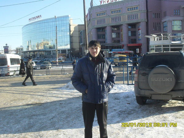 Никита Зорков