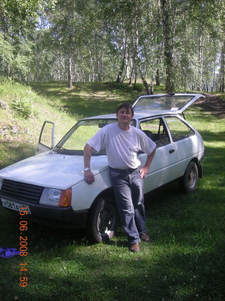 Иван Плют-Роот