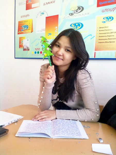 Раушан Бисенова